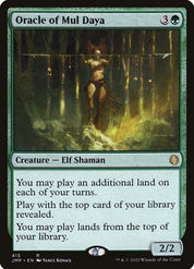 Oracle of Mul Daya - Green