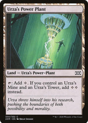 Urza's Power Plant - Land
