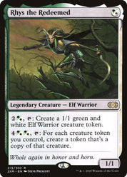 Rhys the Redeemed - Green/White