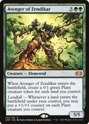 Avenger of Zenidikar - Green