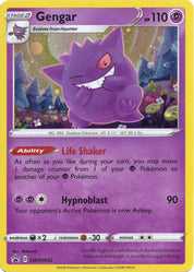 Gengar - Psychic