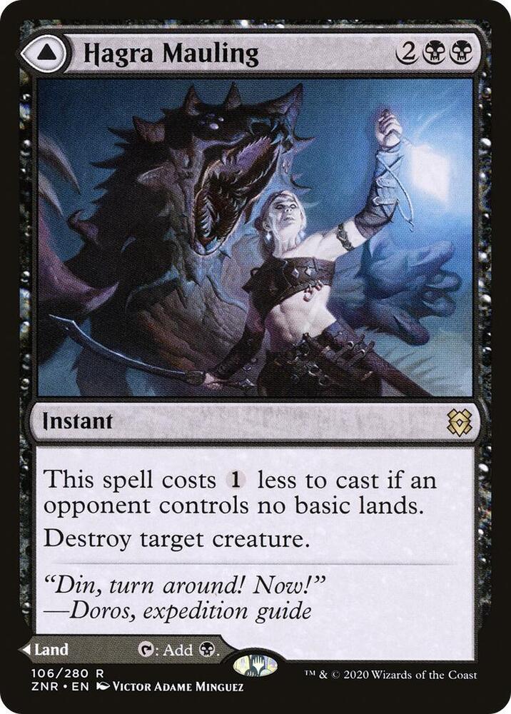 Hagra Mauling - Black