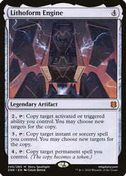 Lithoform Engine - Artifact
