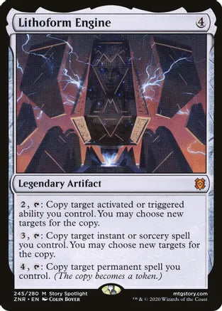 Lithoform Engine - Artifact