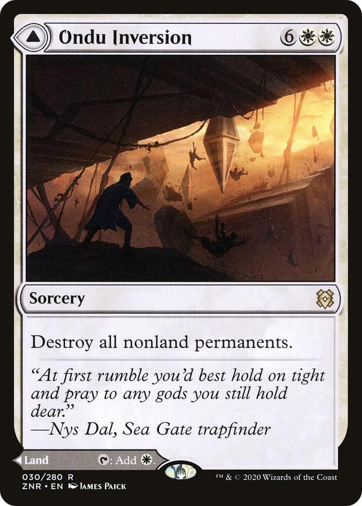 Ondu Inversion - White