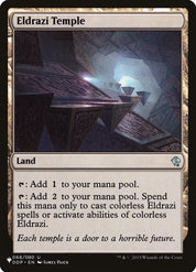 Eldrazi Temple - Land