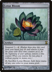 Lotus Bloom - Artifact