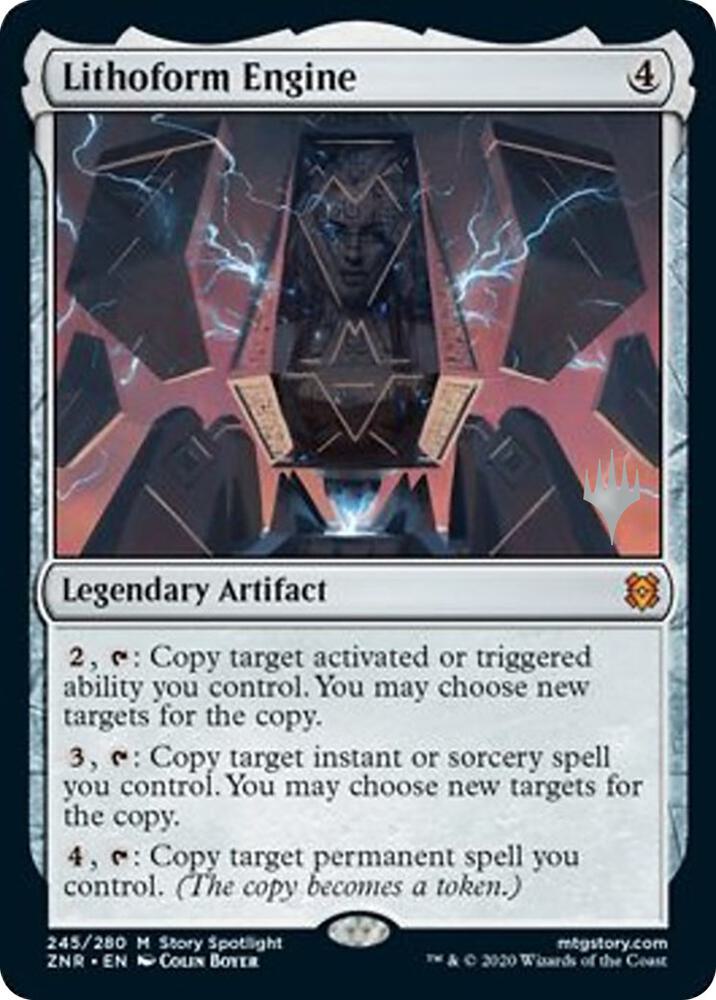 Lithoform Engine - Artifact