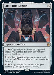 Lithoform Engine - Artifact