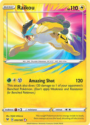 Raikou - Lightning