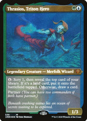 Thrasios, Triton Hero - Green/Blue