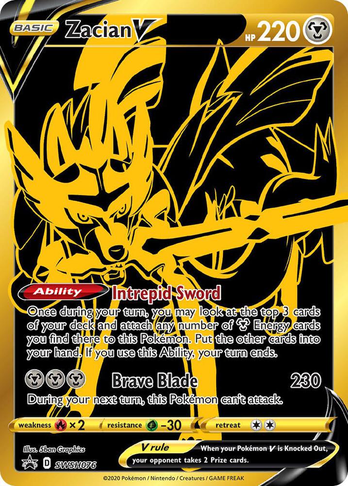 Zacian V - Steel