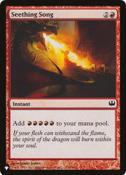Seething Song - Red - Staple