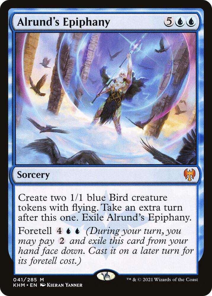 Alrund's Epiphany - Blue