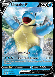 Blastoise V - Water
