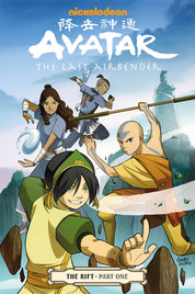Avatar: The Last Airbender - TPB Set [Pre-Owned]