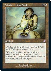 Chalice of the Void - Artifact