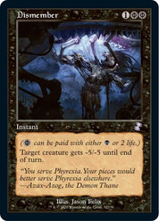 Dismember - Instant Black - Staple