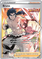 Bruno - Trainer