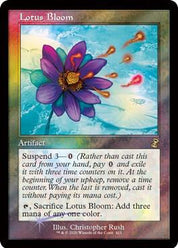 Lotus Bloom - Artifact