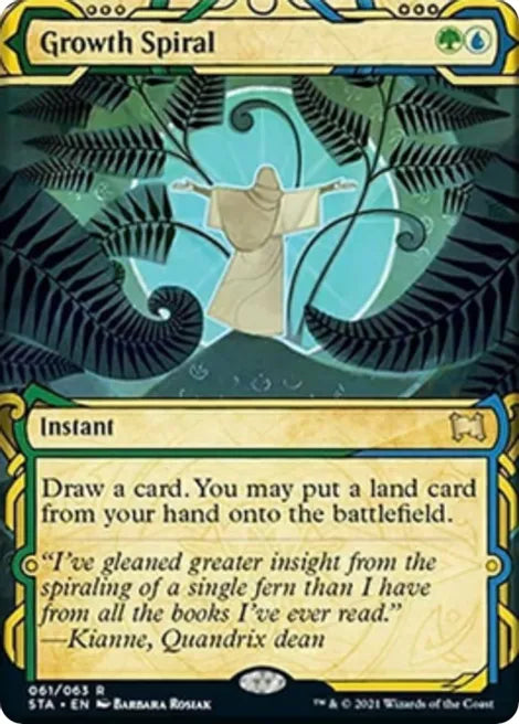 Growth Spiral - Green/Blue