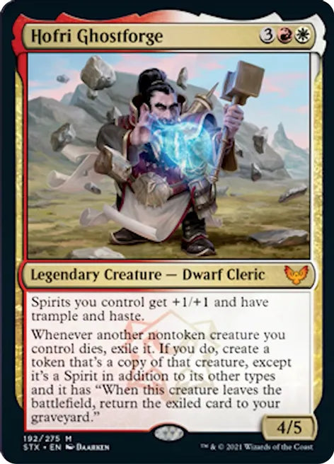 Hofri Ghostforge - Red/White