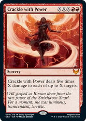 Crackle with Power - Red