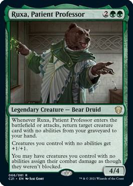 Ruxa, Patient Professor - Green