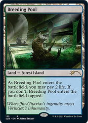Breeding Pool - Land