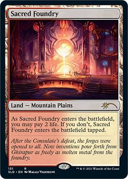 Sacred Foundry - Land
