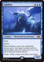 Subtlety - Blue