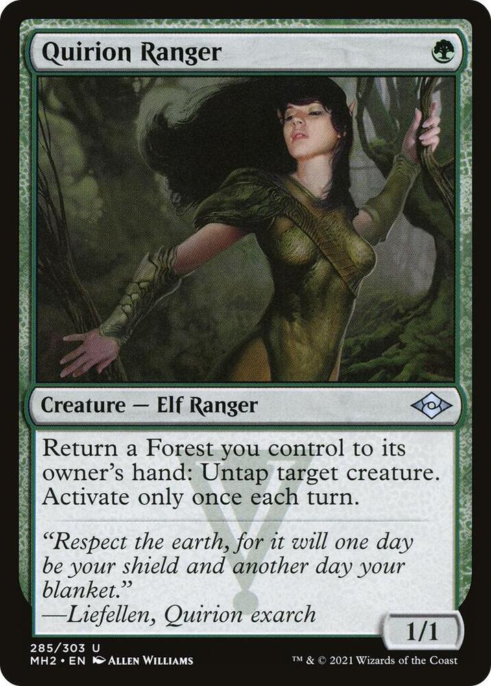 Quirion Ranger - Green
