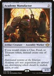 Academy Manufactor - Artifact