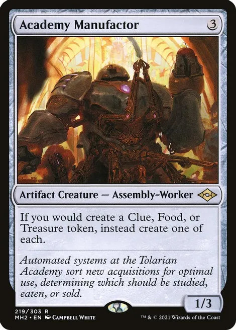 Academy Manufactor - Artifact
