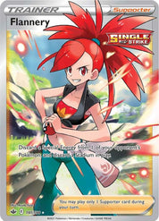 Flannery - Trainer
