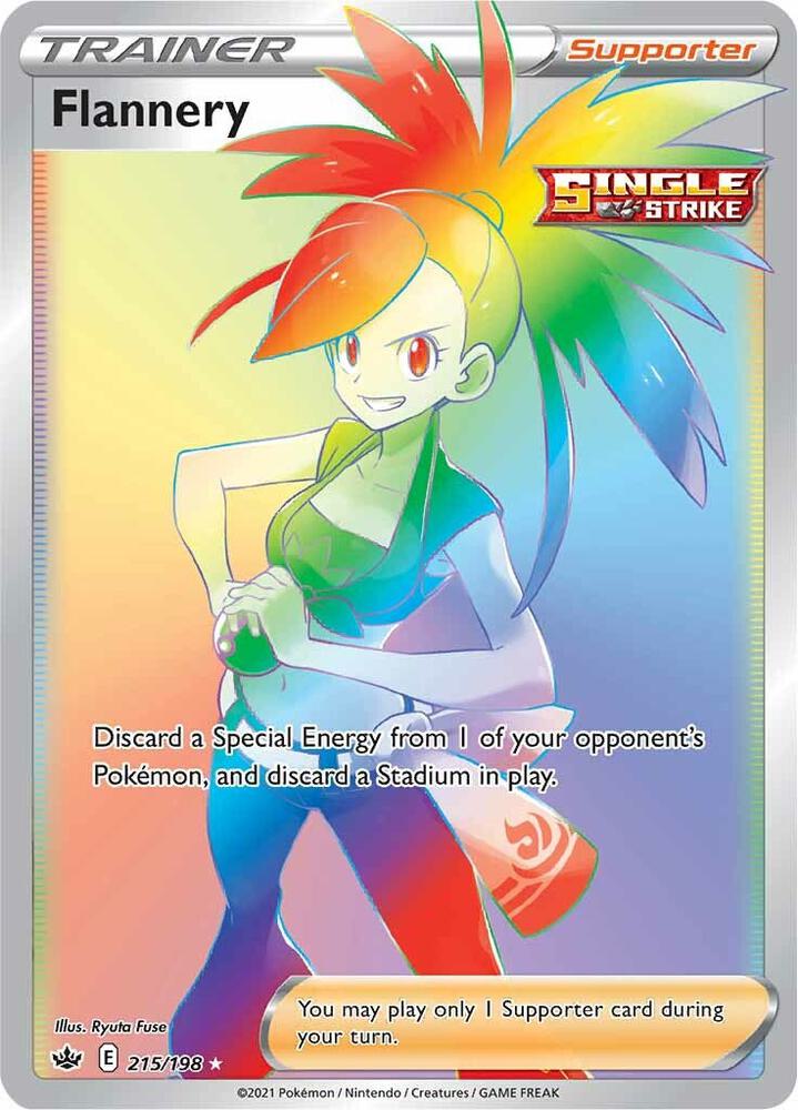 Flannery - Trainer