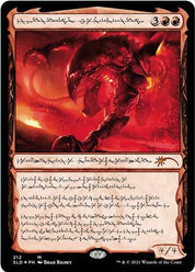 Urabrask the Hidden - Red