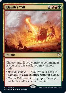 Klauth's Will - Red/Green