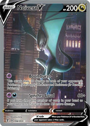 Noivern V - Dragon