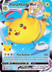 Flying Pikachu VMAX - Lightning