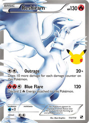 Reshiram - Fire