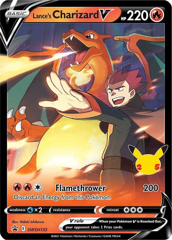 Lance's Charizard V - Fire