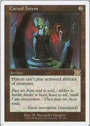 Cursed Totem - Artifact