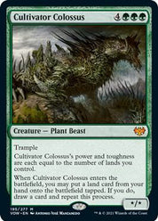 Cultivator Colossus - Green
