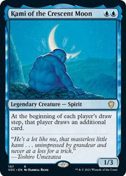 Kami of the Crescent Moon - Blue