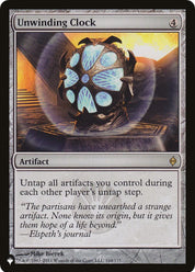 Unwinding Clock - Artifact