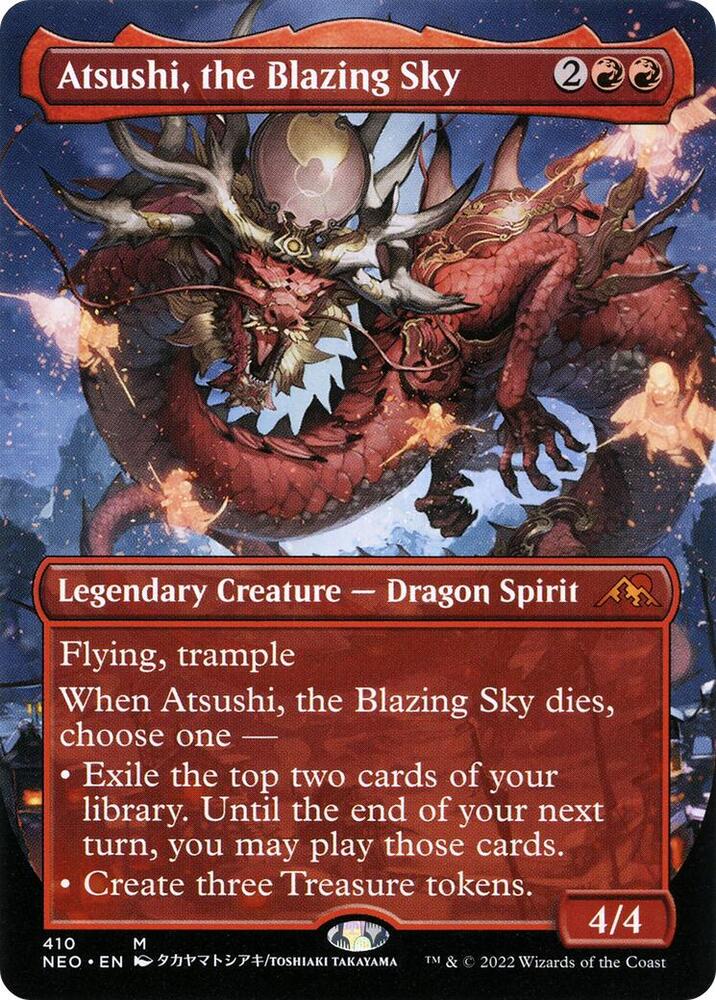 Atsushi, the Blazing Sky - Red