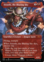 Atsushi, the Blazing Sky - Red