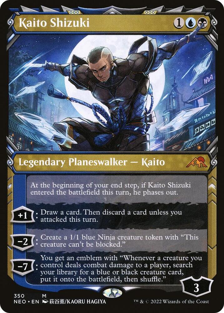 Kaito Shizuki - Blue/Black
