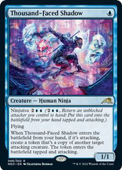 Thousand-Faced Shadow - Blue